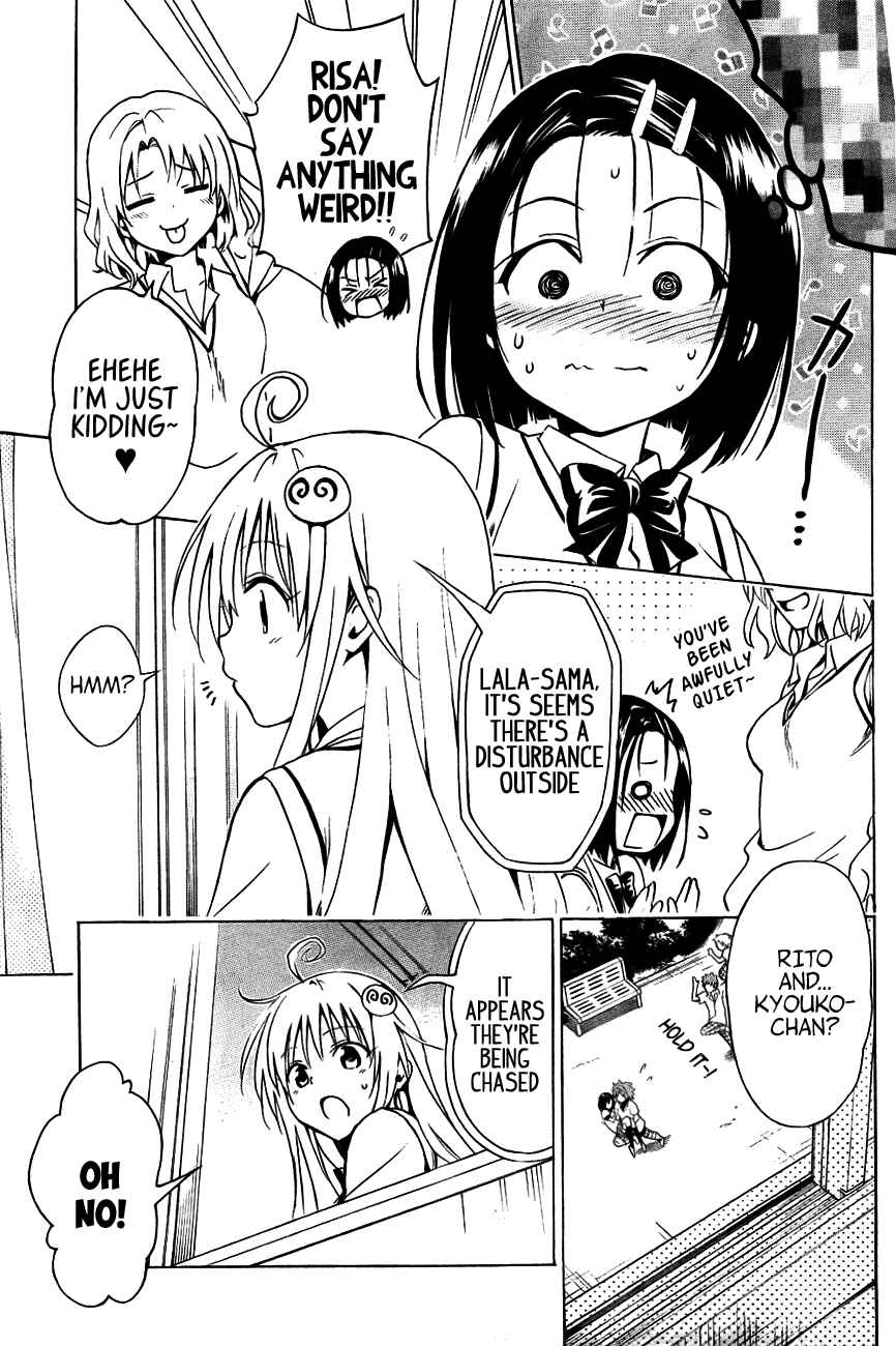 To Love Ru Darkness Chapter 28 - Page 25
