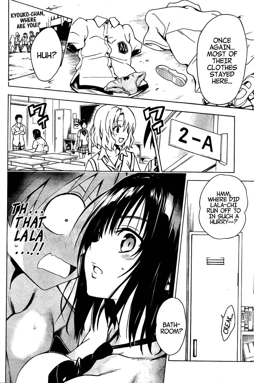 To Love Ru Darkness Chapter 28 - Page 28