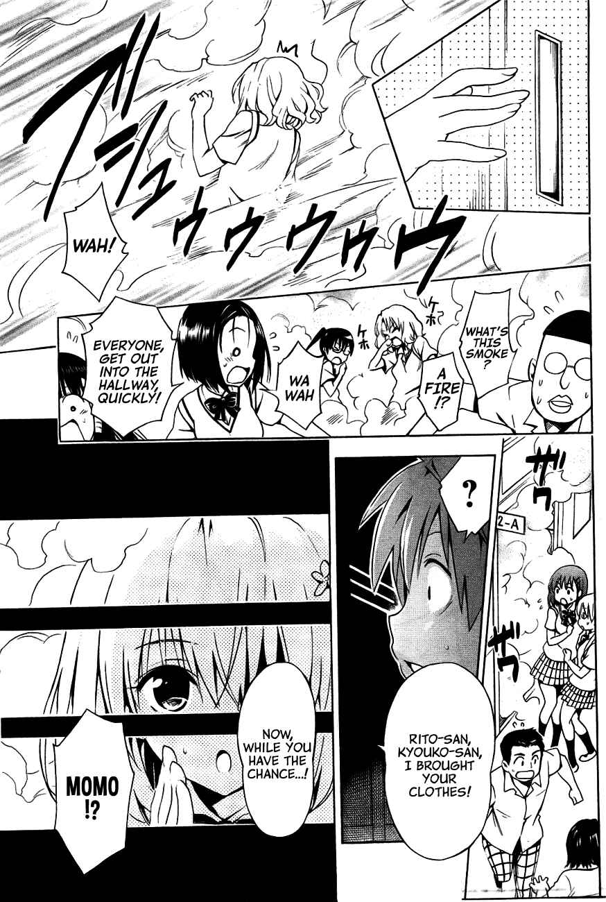 To Love Ru Darkness Chapter 28 - Page 35