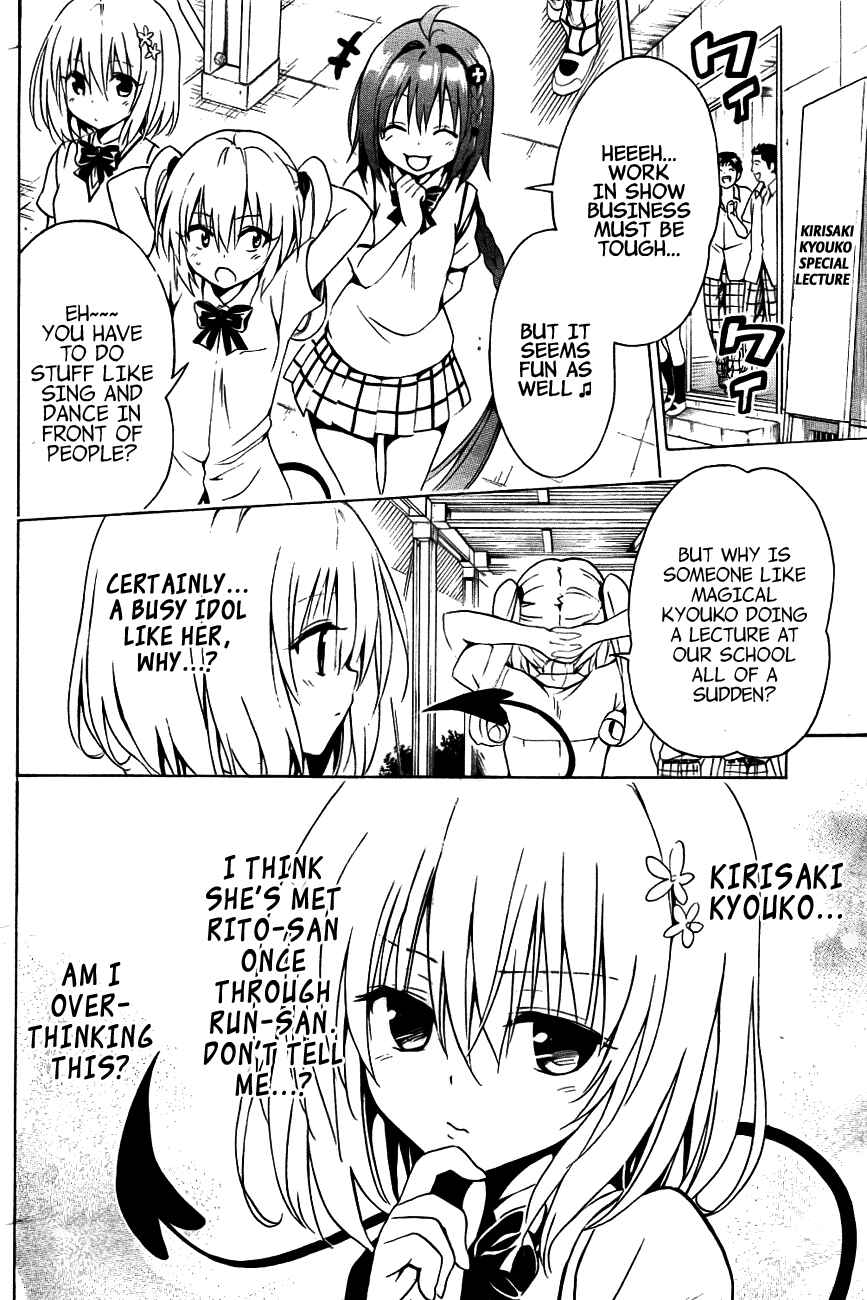 To Love Ru Darkness Chapter 28 - Page 4