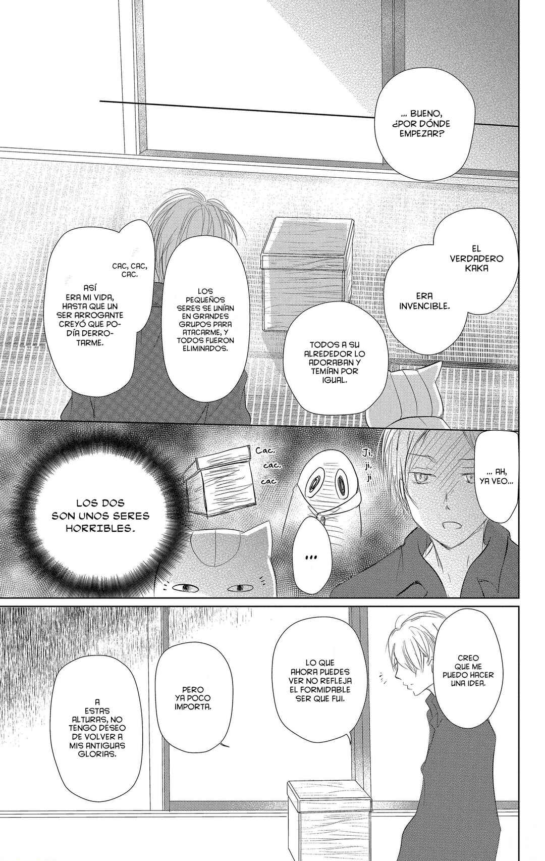 Natsume Yuujinchou Chapter 110 - Page 12
