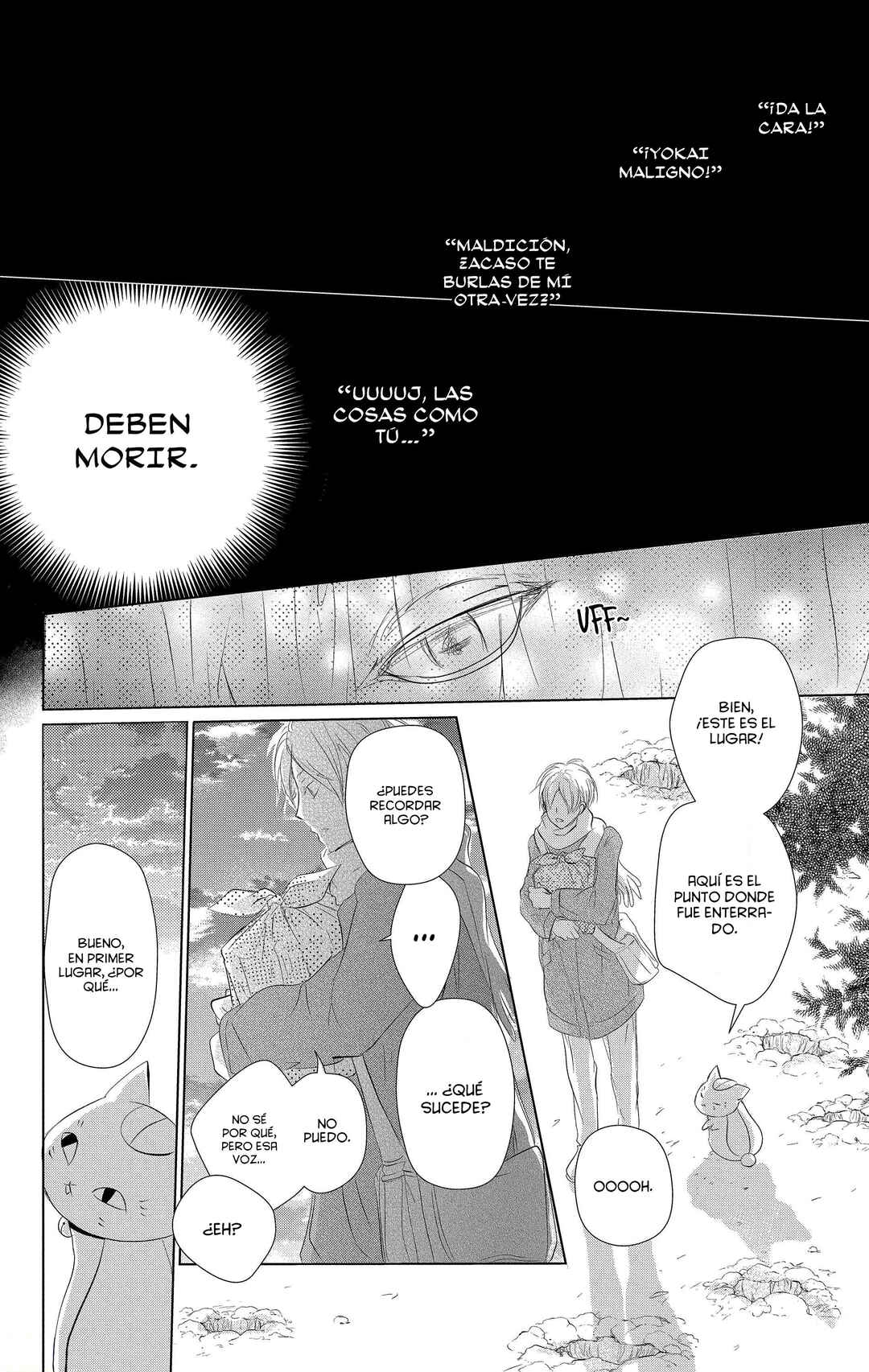 Natsume Yuujinchou Chapter 110 - Page 17