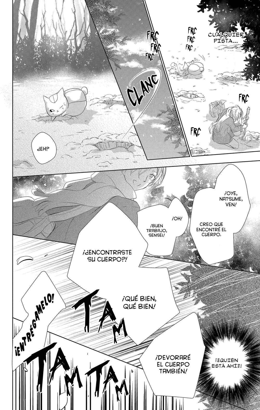 Natsume Yuujinchou Chapter 110 - Page 19