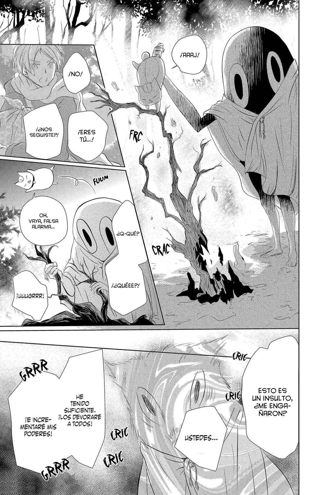 Natsume Yuujinchou Chapter 110 - Page 20