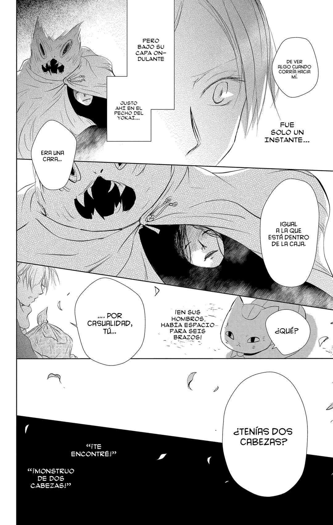 Natsume Yuujinchou Chapter 110 - Page 23