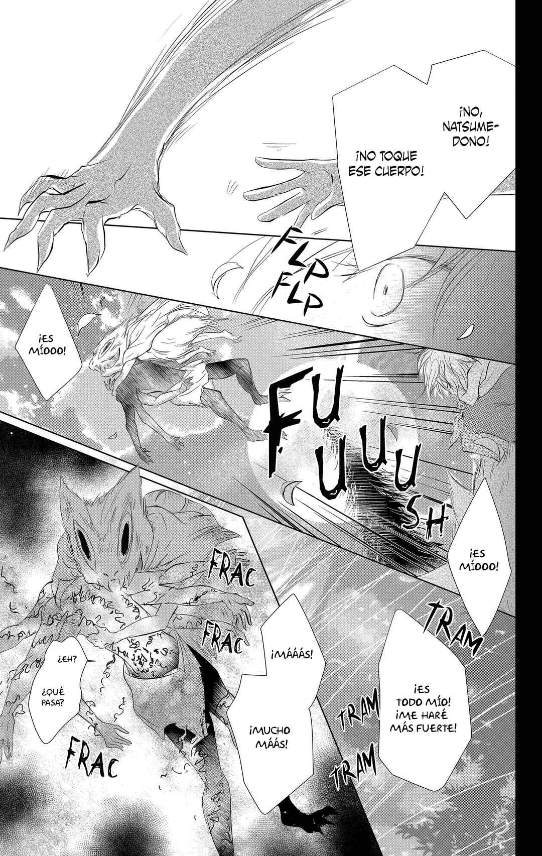Natsume Yuujinchou Chapter 110 - Page 32