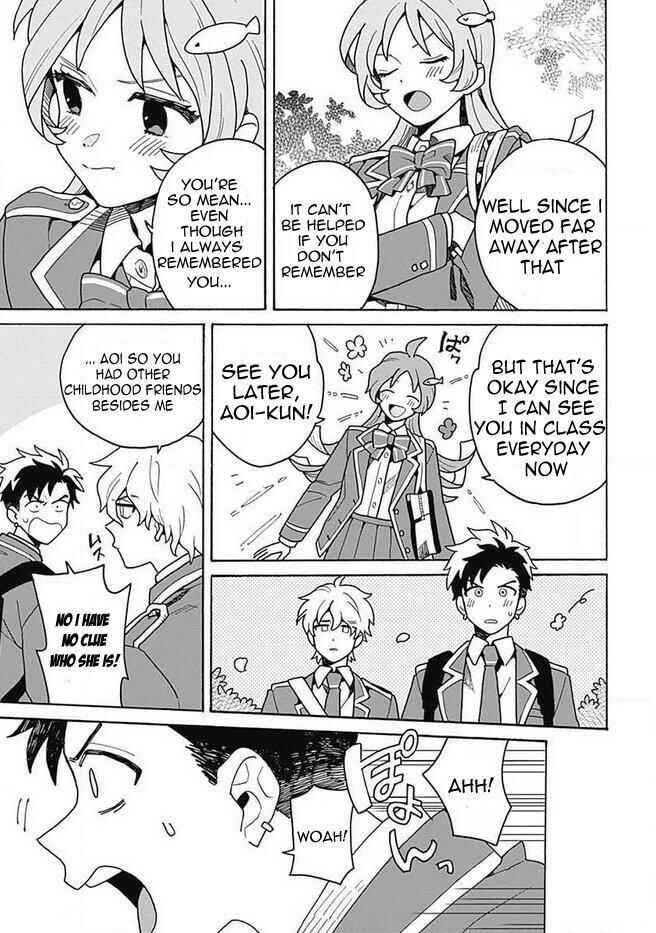 Galge no Sekai de Shinyuu ♂ ga Ore o Sukida to Iidashite!? Chapter 1 - Page 12