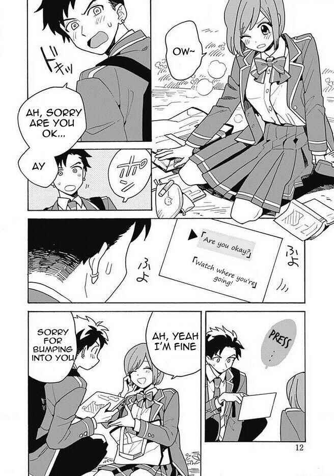Galge no Sekai de Shinyuu ♂ ga Ore o Sukida to Iidashite!? Chapter 1 - Page 13