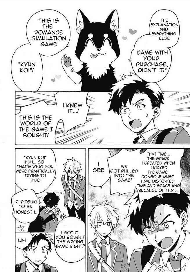 Galge no Sekai de Shinyuu ♂ ga Ore o Sukida to Iidashite!? Chapter 1 - Page 15
