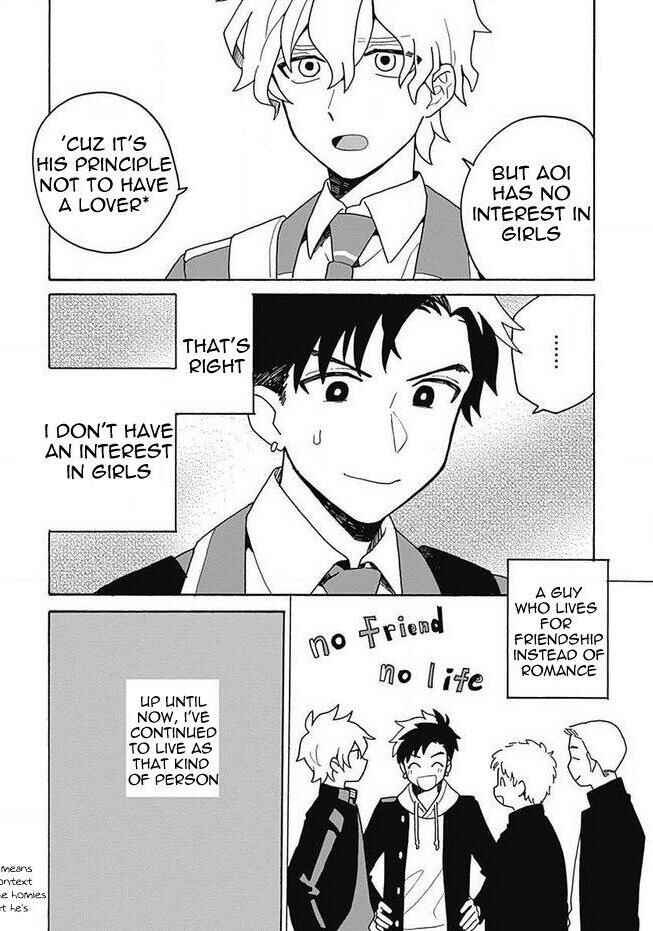 Galge no Sekai de Shinyuu ♂ ga Ore o Sukida to Iidashite!? Chapter 1 - Page 17