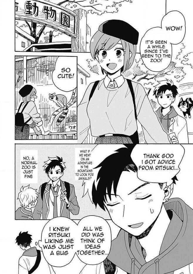 Galge no Sekai de Shinyuu ♂ ga Ore o Sukida to Iidashite!? Chapter 1 - Page 39