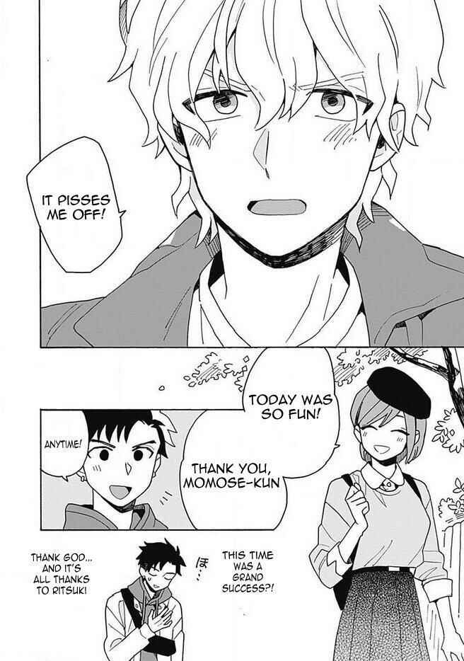Galge no Sekai de Shinyuu ♂ ga Ore o Sukida to Iidashite!? Chapter 1 - Page 43