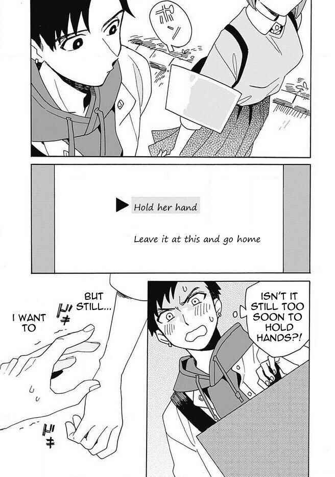 Galge no Sekai de Shinyuu ♂ ga Ore o Sukida to Iidashite!? Chapter 1 - Page 44
