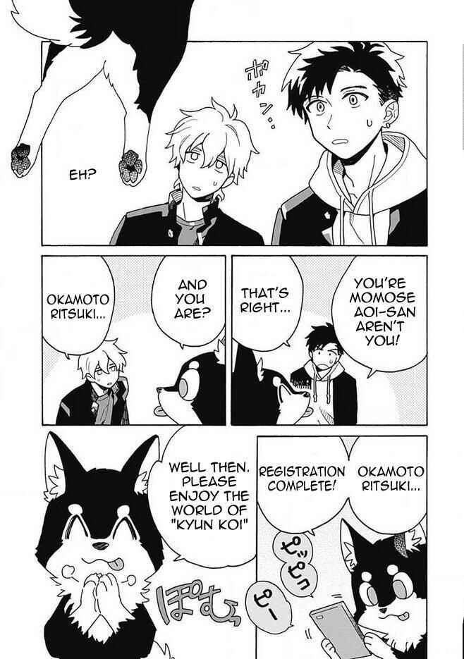 Galge no Sekai de Shinyuu ♂ ga Ore o Sukida to Iidashite!? Chapter 1 - Page 8