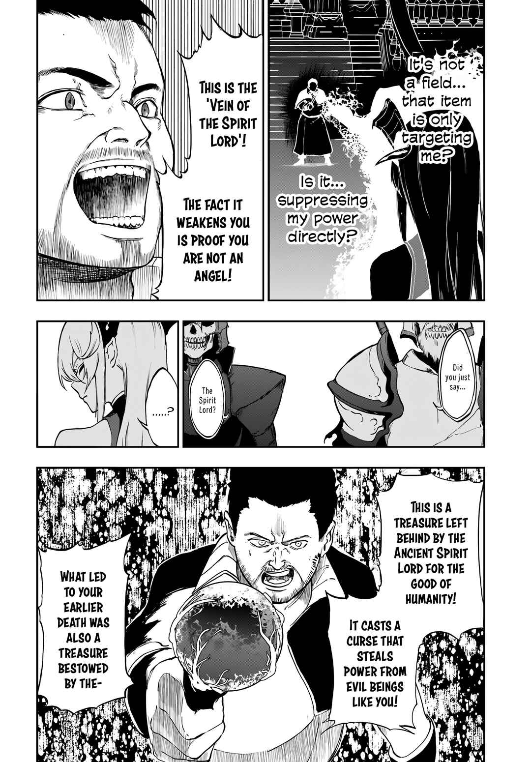 Ougon no Keikenchi Chapter 21 - Page 15