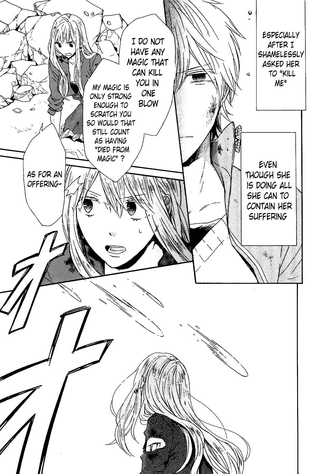 Bokura no Kiseki Chapter 55 - Page 12