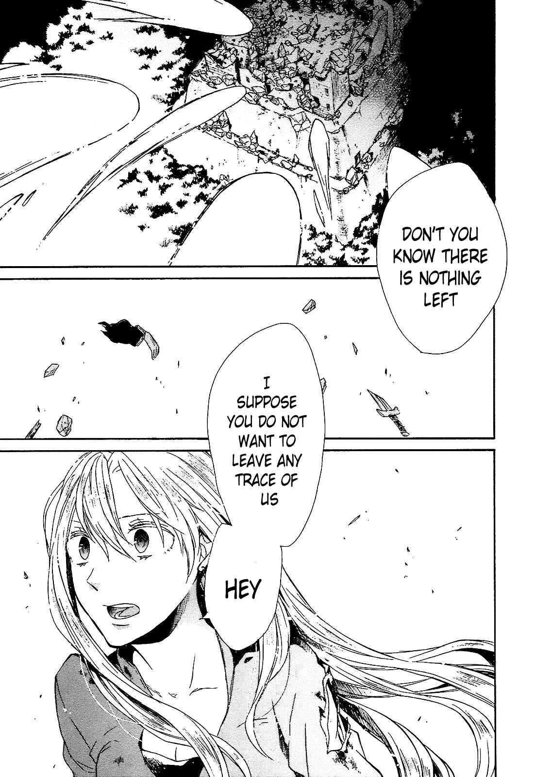 Bokura no Kiseki Chapter 55 - Page 14
