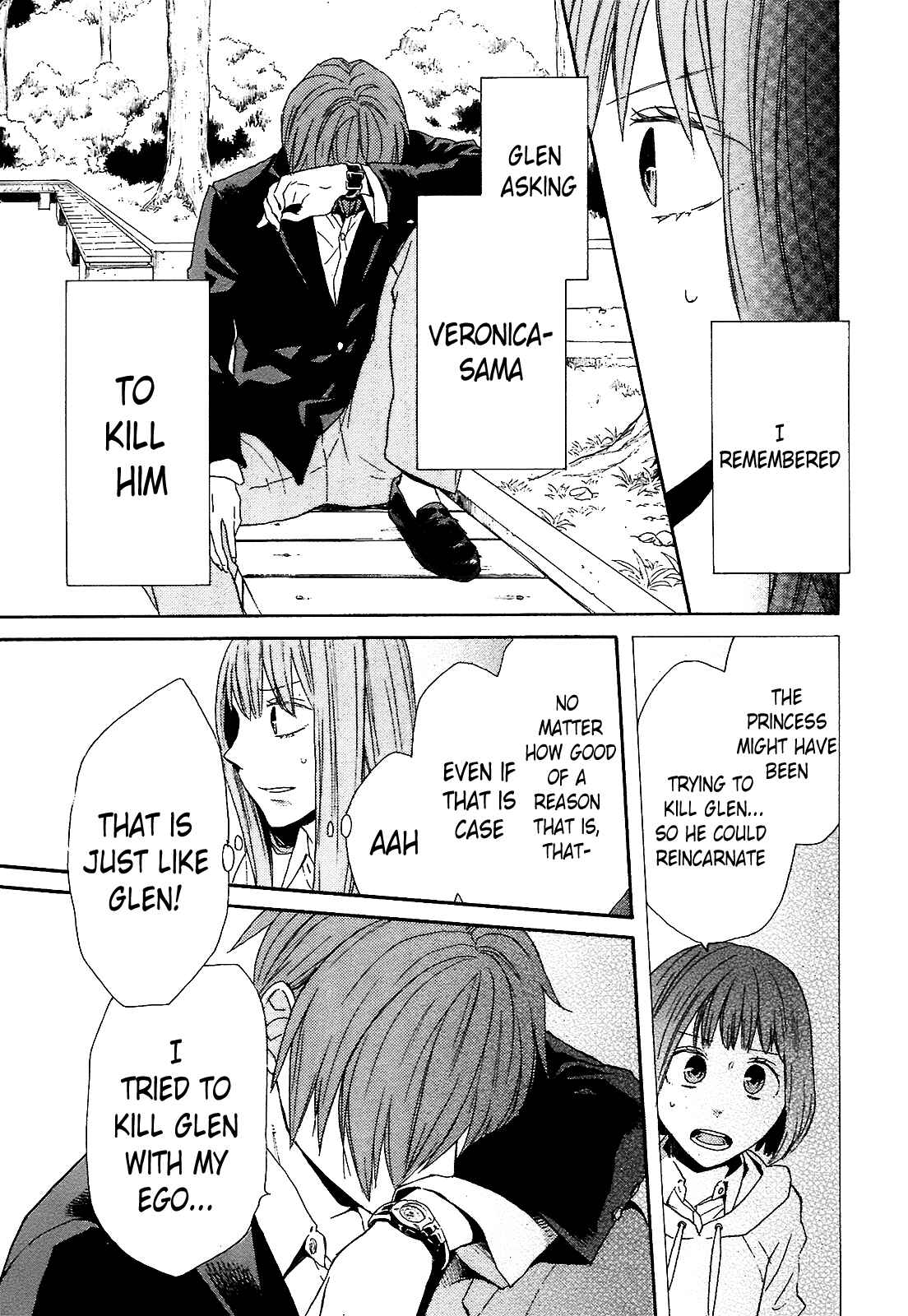 Bokura no Kiseki Chapter 55 - Page 19