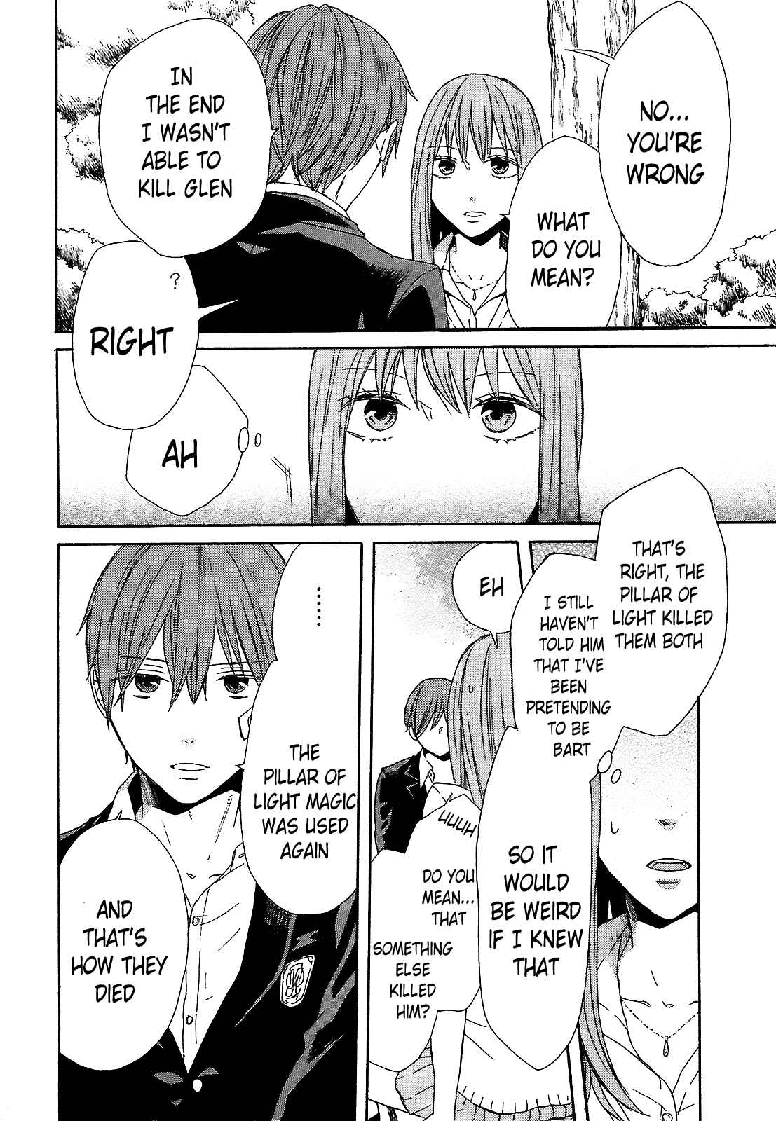 Bokura no Kiseki Chapter 55 - Page 24