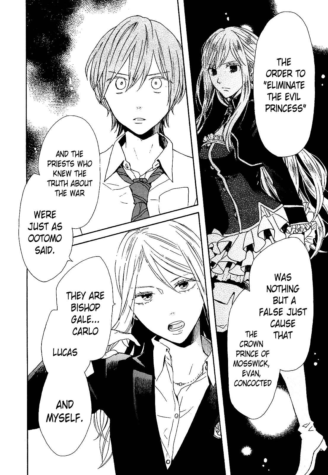 Bokura no Kiseki Chapter 55 - Page 28