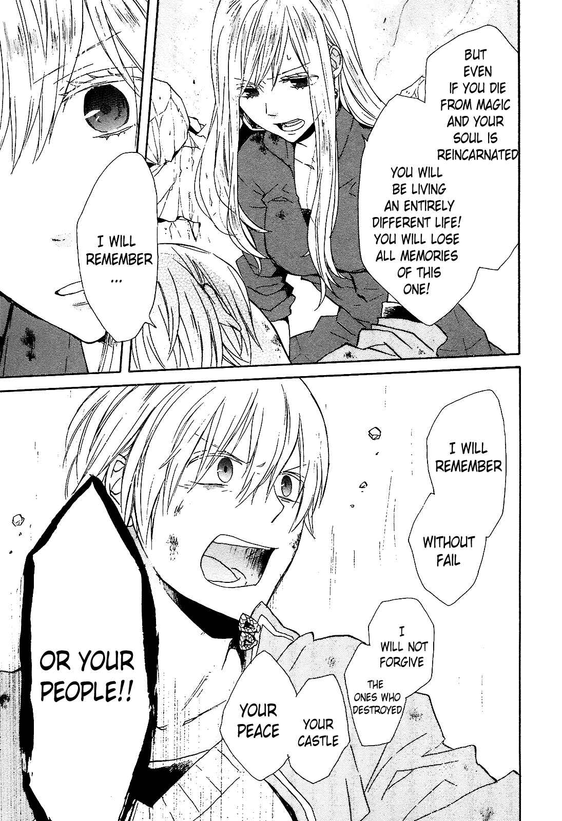 Bokura no Kiseki Chapter 55 - Page 8