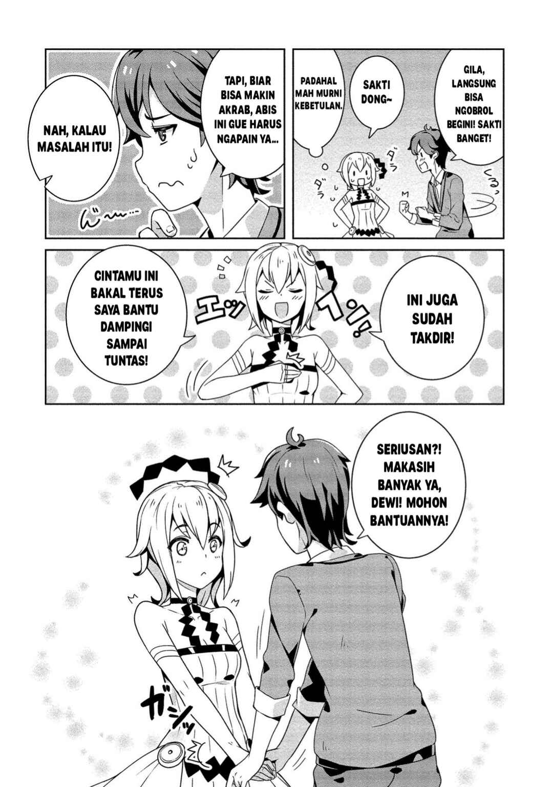 Baiyakuzumi no Megami-sama Chapter 1 - Page 19