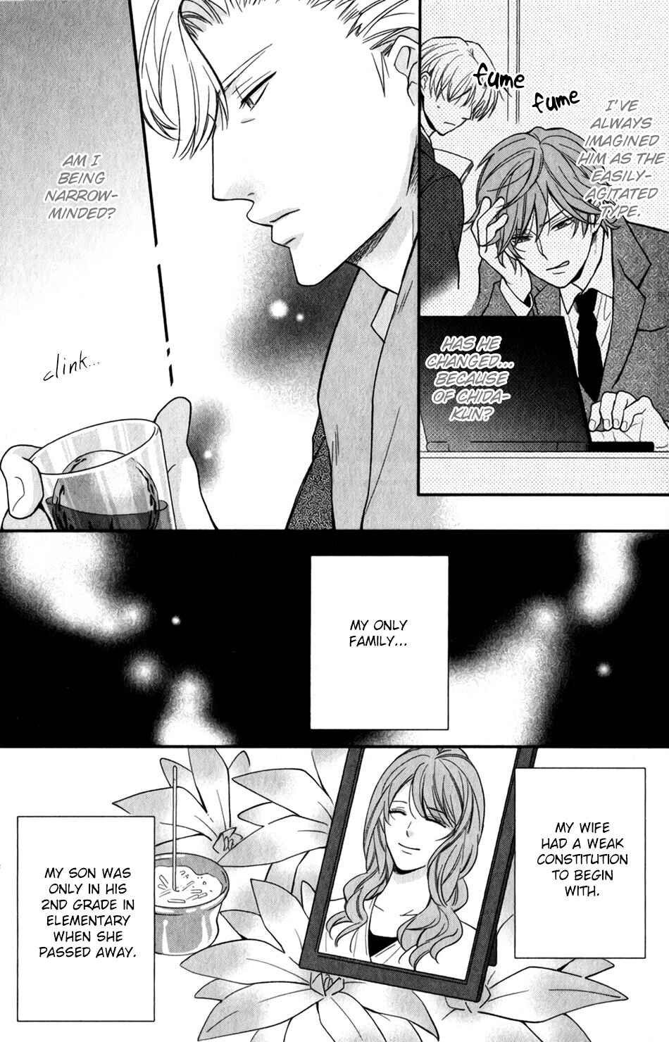 Boku no Osekkai Darling Chapter 1 - Page 11