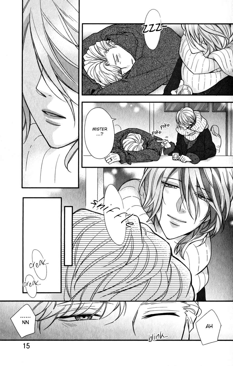 Boku no Osekkai Darling Chapter 1 - Page 15
