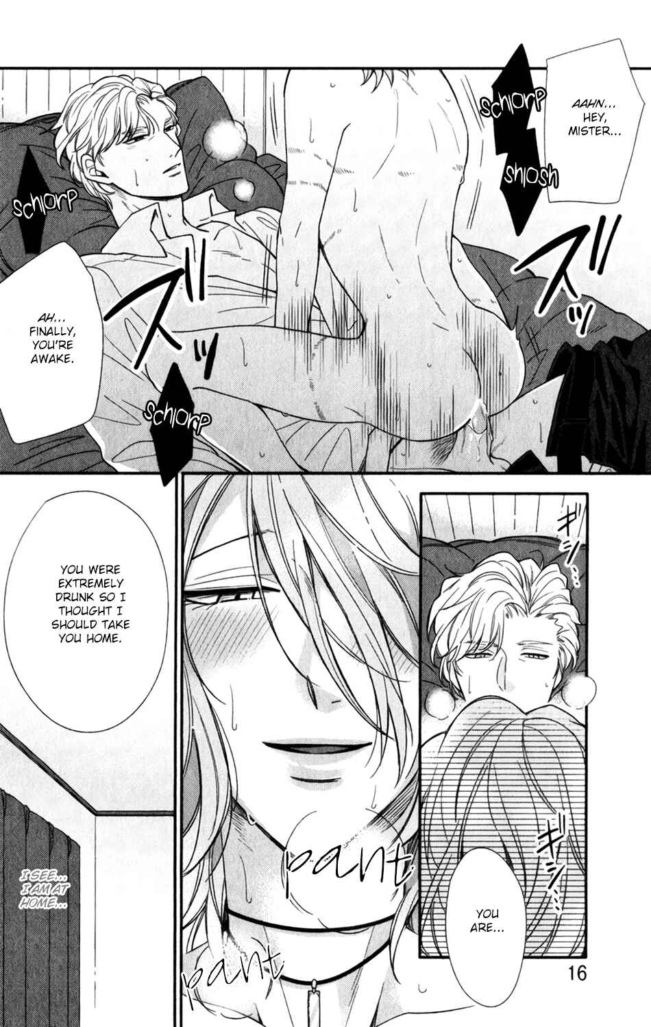 Boku no Osekkai Darling Chapter 1 - Page 16