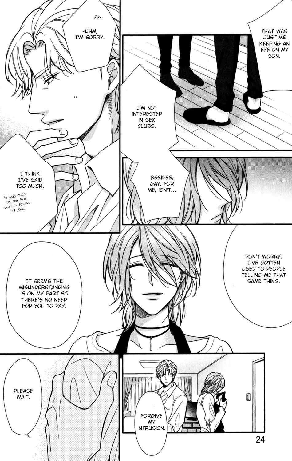 Boku no Osekkai Darling Chapter 1 - Page 24