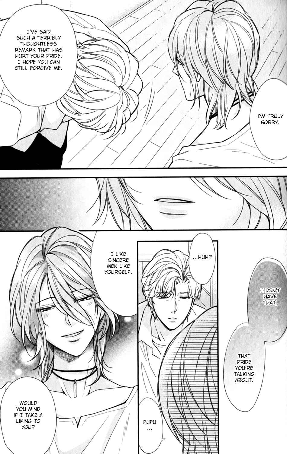 Boku no Osekkai Darling Chapter 1 - Page 25