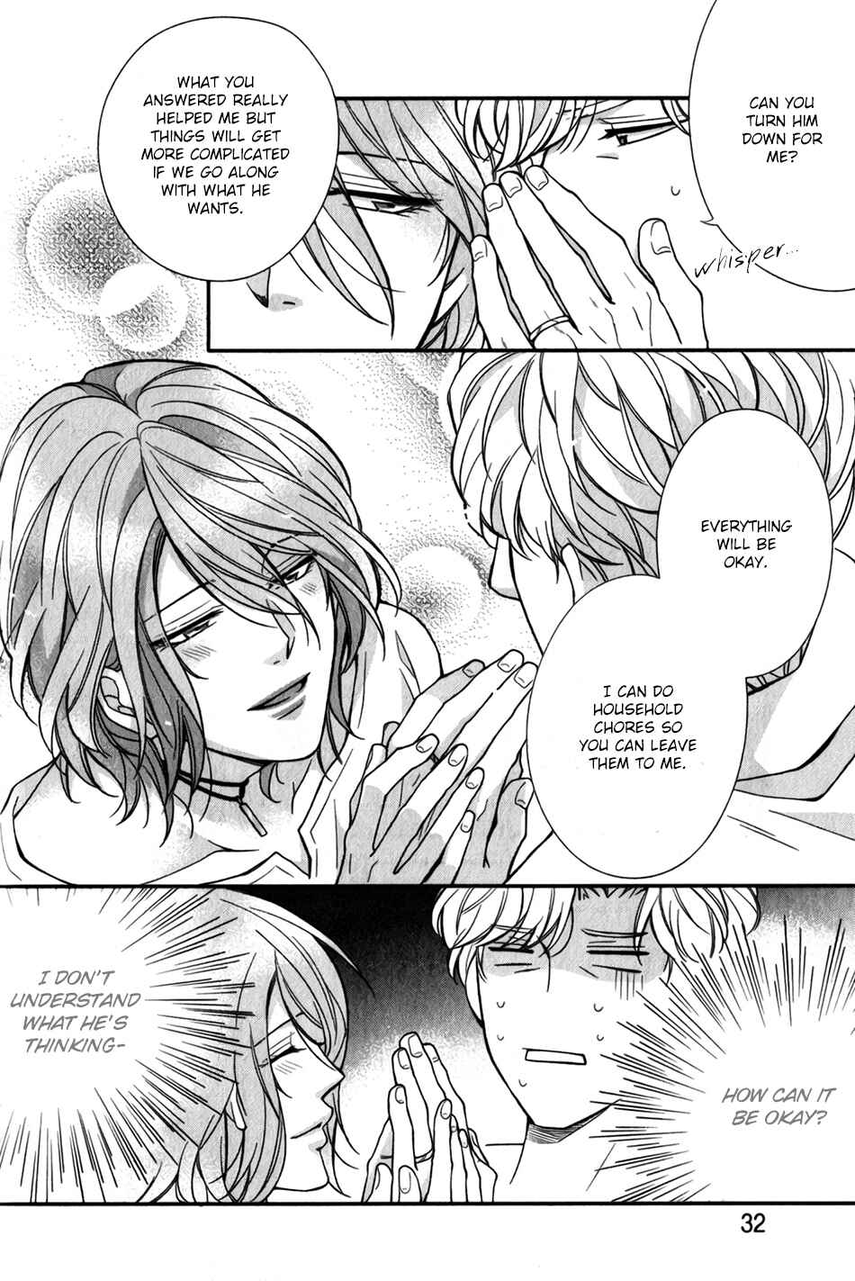 Boku no Osekkai Darling Chapter 1 - Page 32