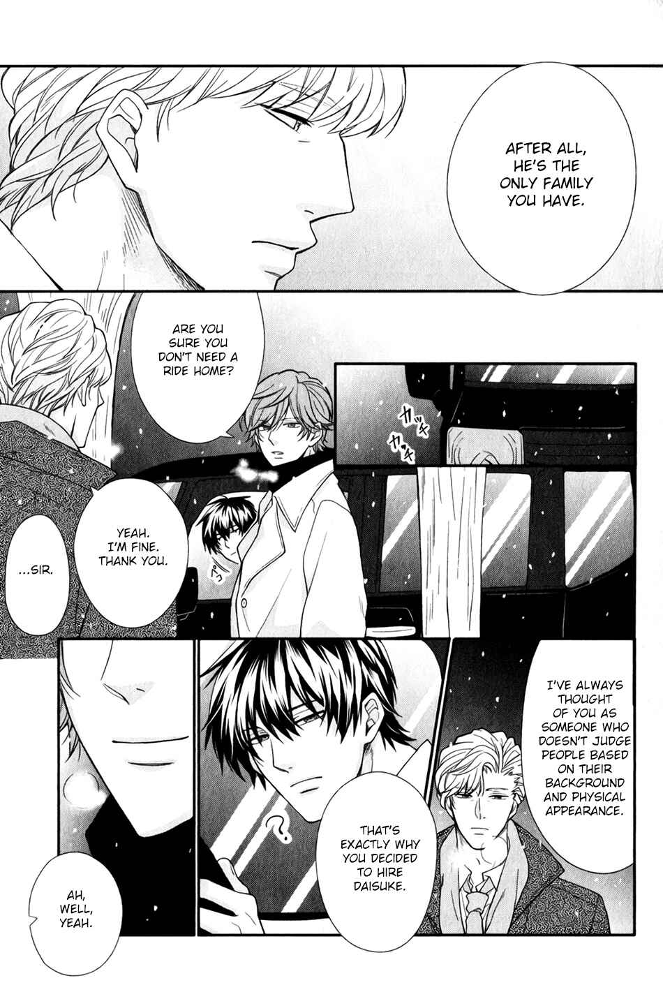 Boku no Osekkai Darling Chapter 1 - Page 9
