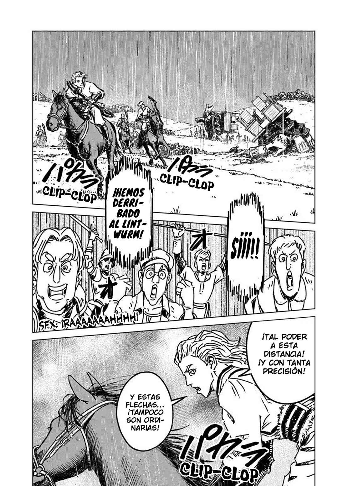 Nihonkoku Shoukan Chapter 48 - Page 13