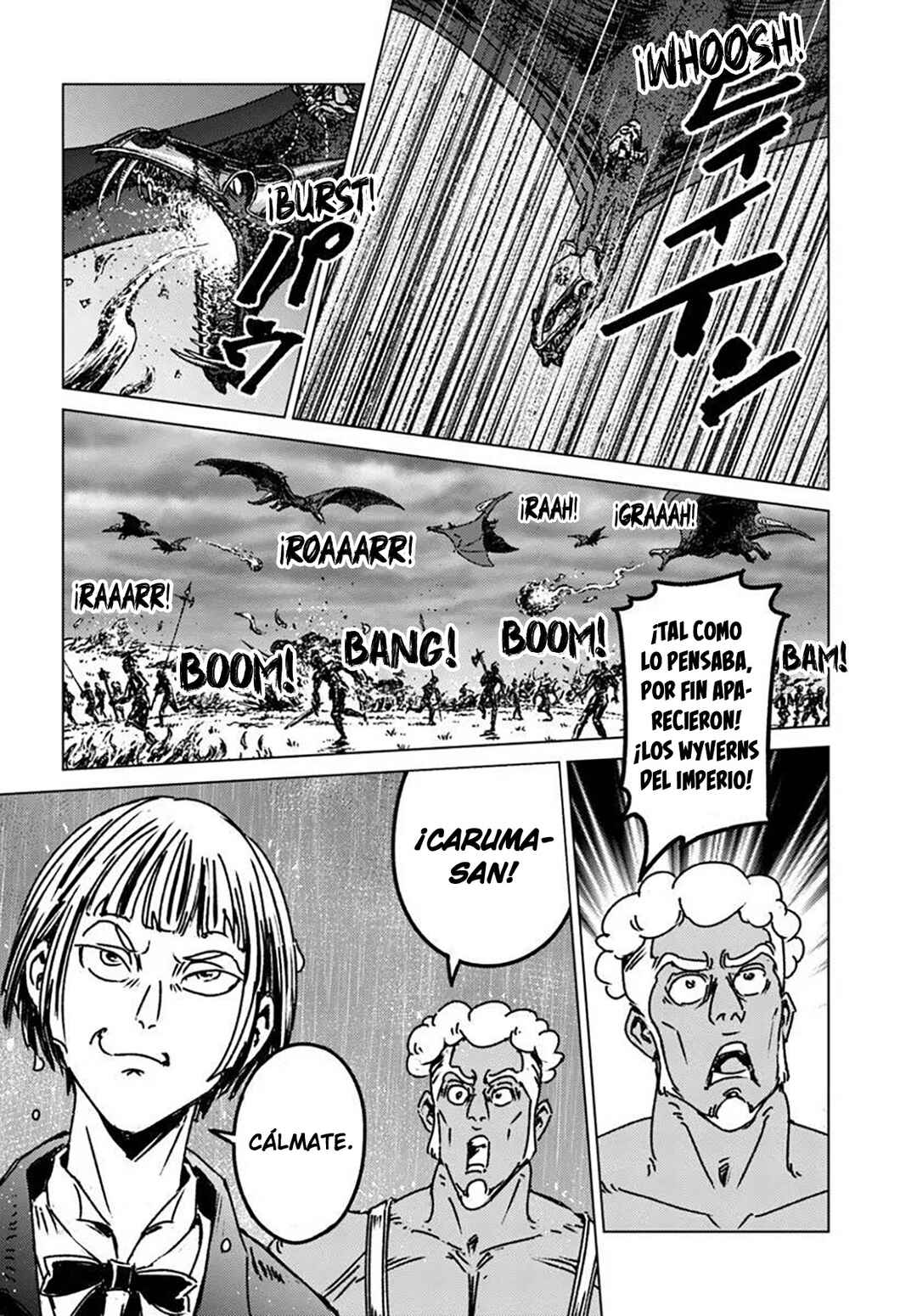 Nihonkoku Shoukan Chapter 48 - Page 20