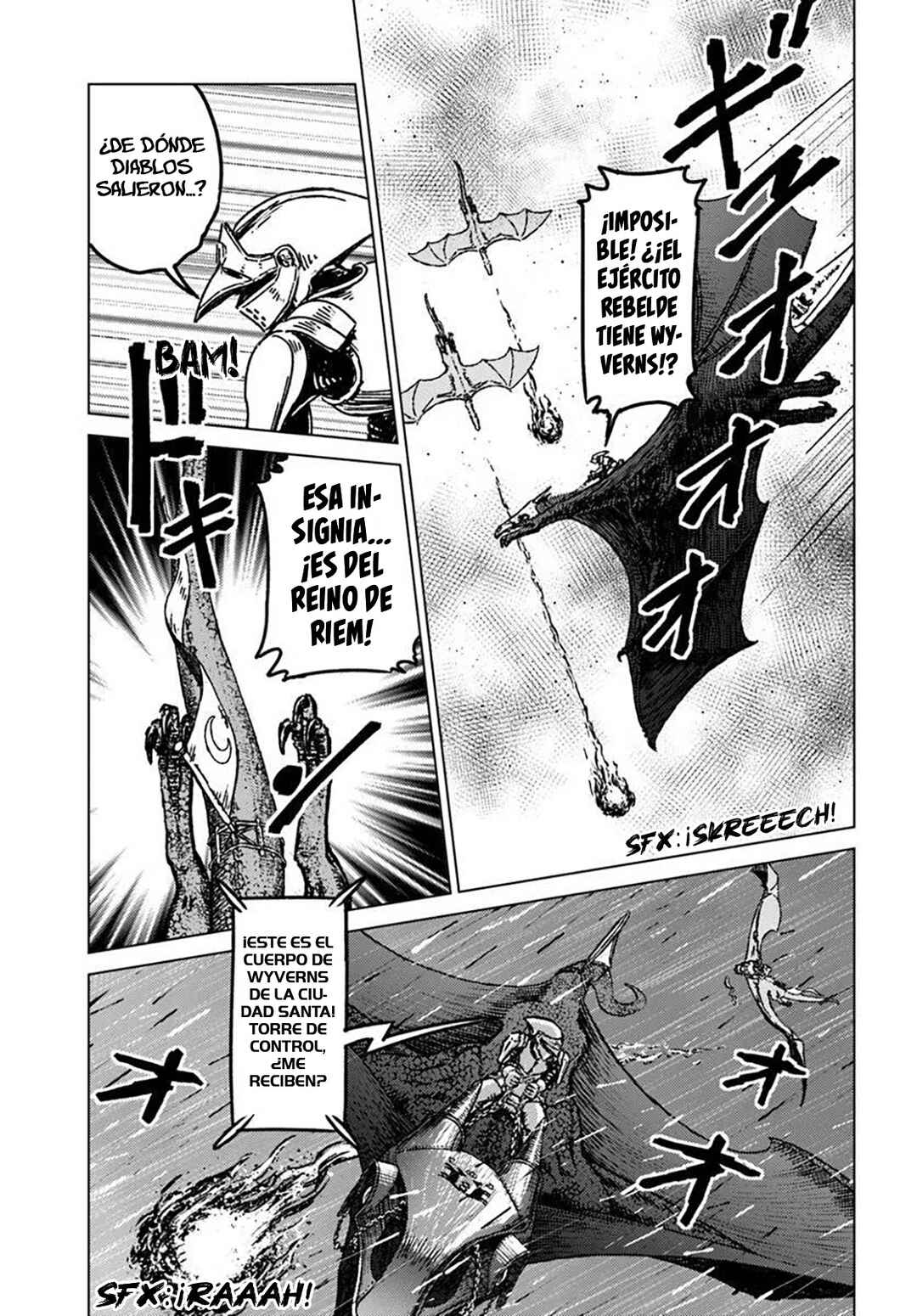 Nihonkoku Shoukan Chapter 48 - Page 23