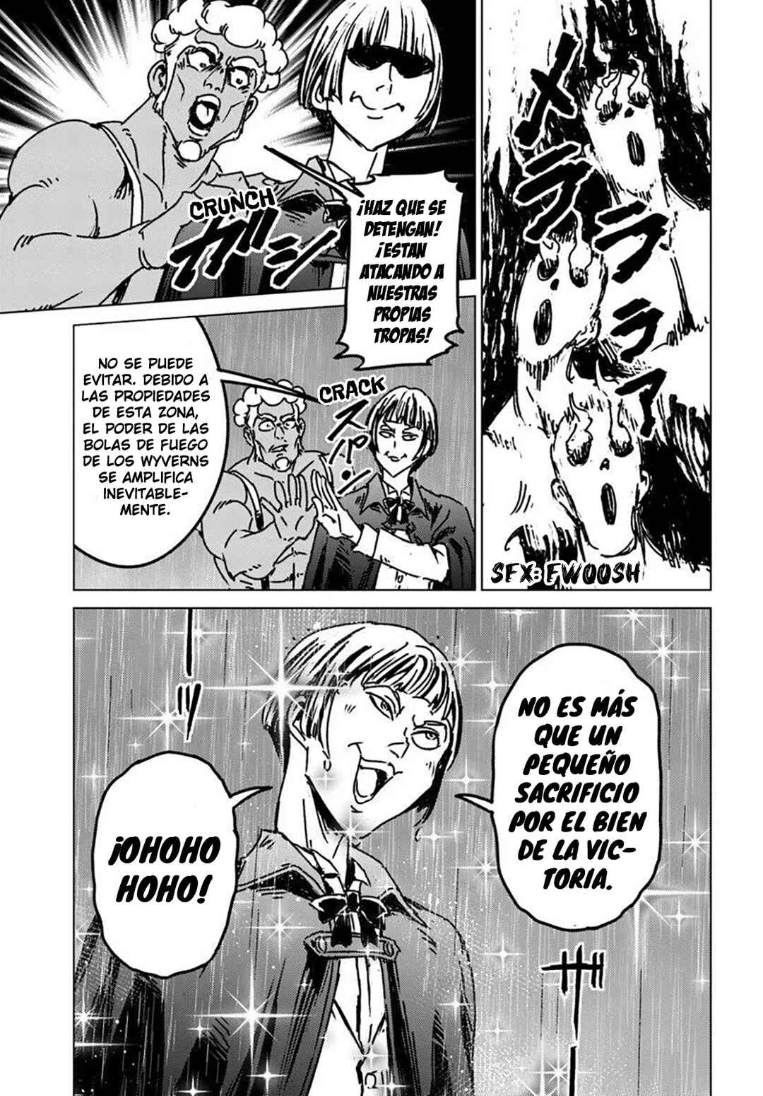 Nihonkoku Shoukan Chapter 48 - Page 28