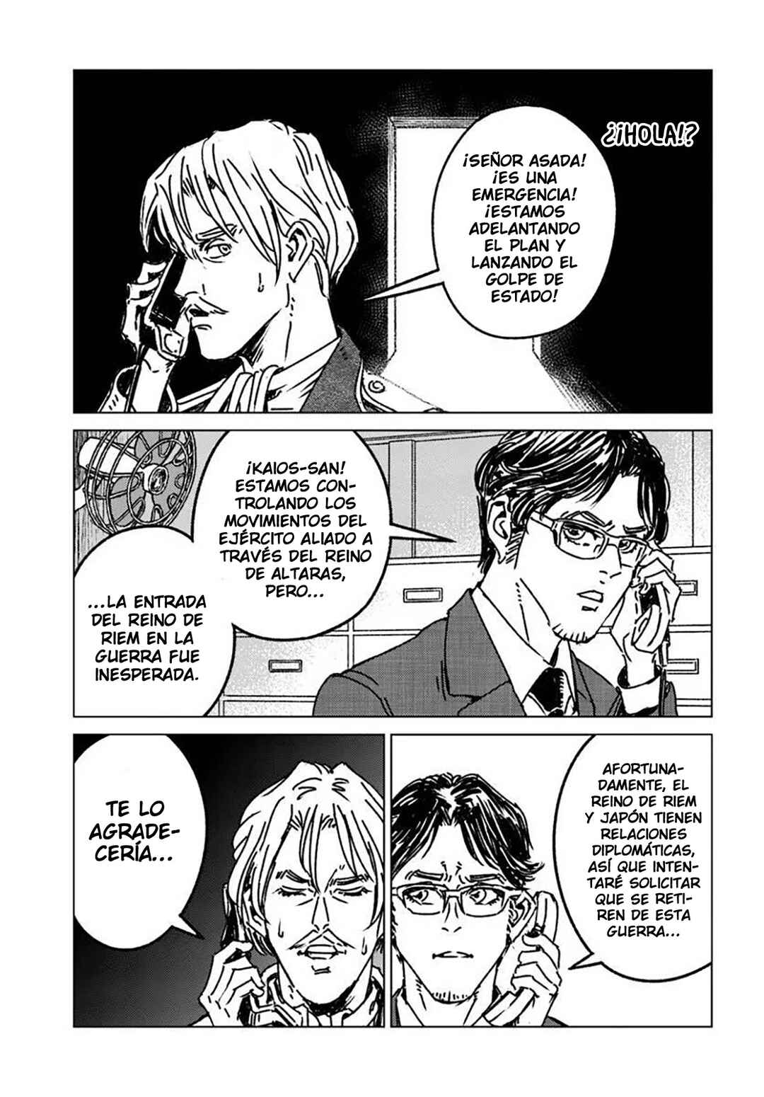 Nihonkoku Shoukan Chapter 48 - Page 32