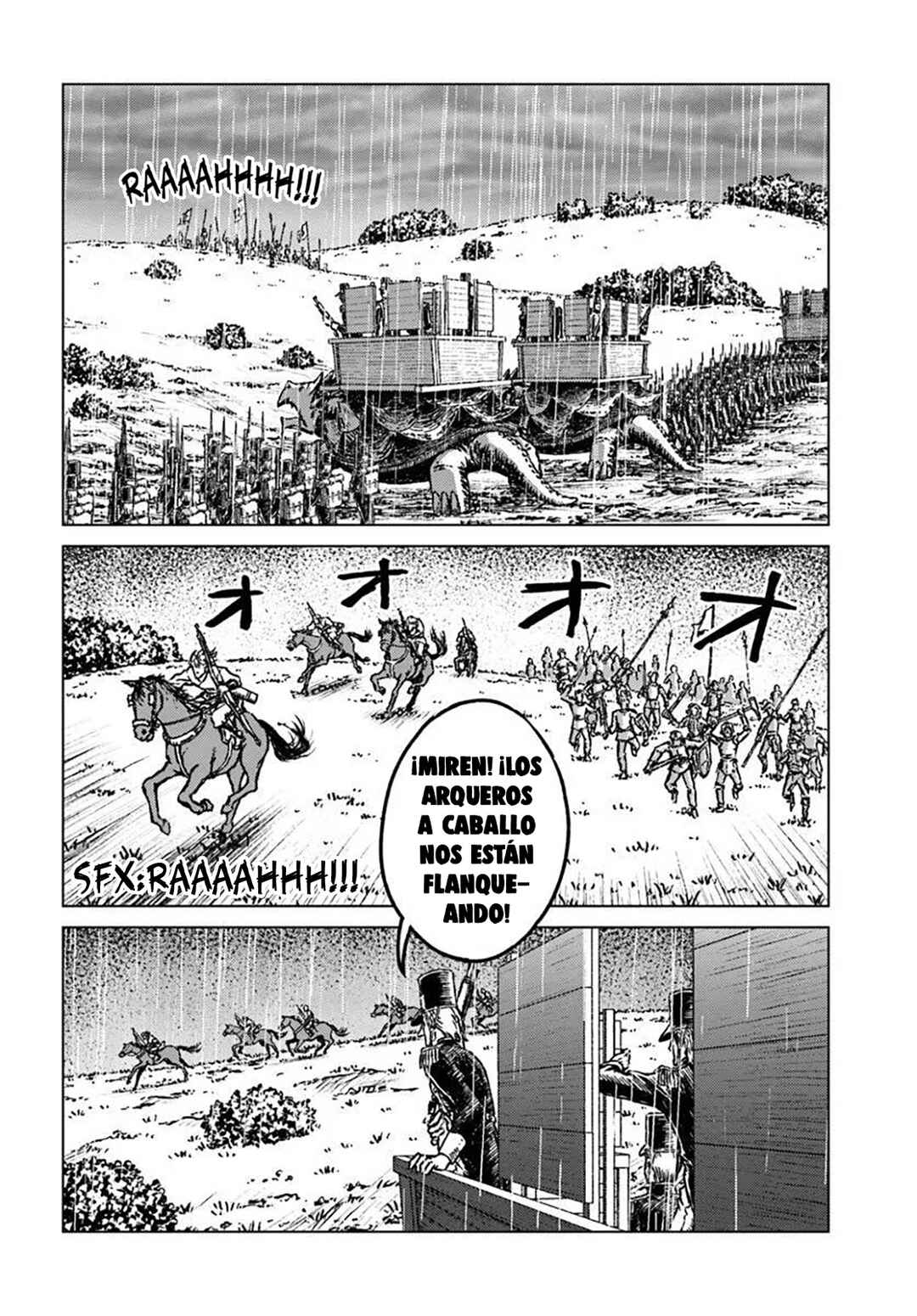Nihonkoku Shoukan Chapter 48 - Page 7