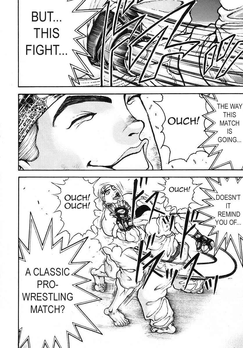 Garouden Chapter 168 - Page 18