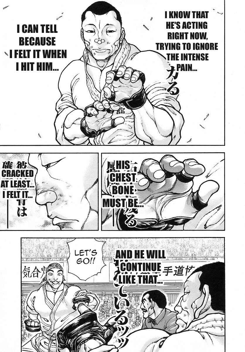Garouden Chapter 168 - Page 7