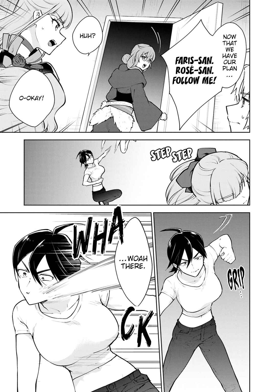Cheat Skill "Shisha Sosei" ga Kakusei Shite, Inishie no Maougun wo Fukkatsu Sasete Shimaimashita ~Dare mo Shinasenai Saikyou Hiiro~ Chapter 53 - Page 10