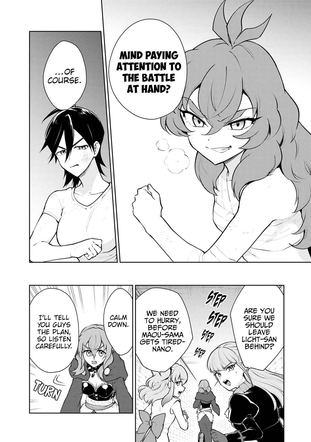 Cheat Skill "Shisha Sosei" ga Kakusei Shite, Inishie no Maougun wo Fukkatsu Sasete Shimaimashita ~Dare mo Shinasenai Saikyou Hiiro~ Chapter 53 - Page 11
