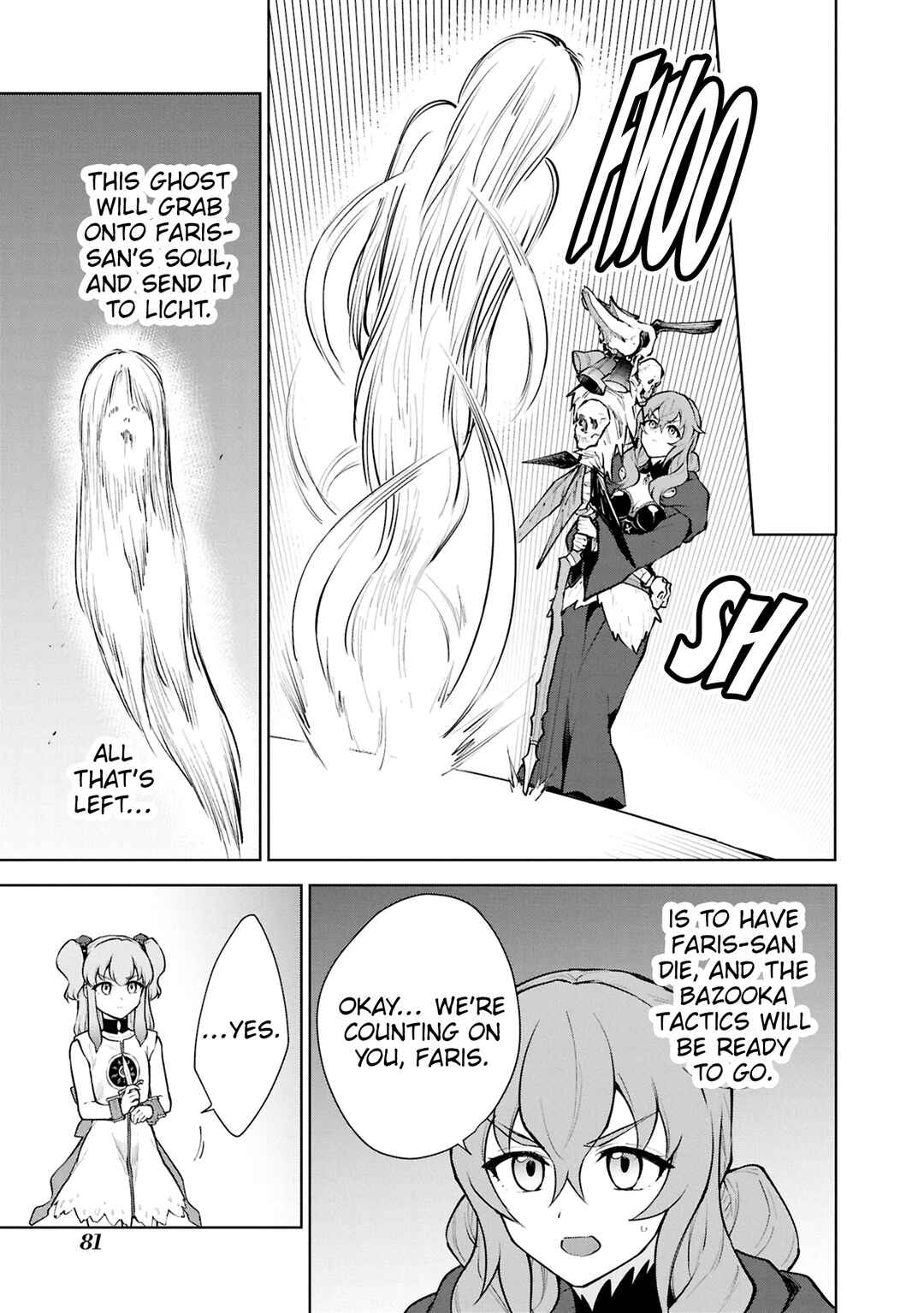 Cheat Skill "Shisha Sosei" ga Kakusei Shite, Inishie no Maougun wo Fukkatsu Sasete Shimaimashita ~Dare mo Shinasenai Saikyou Hiiro~ Chapter 53 - Page 16