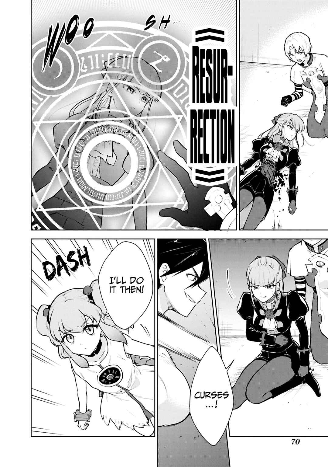 Cheat Skill "Shisha Sosei" ga Kakusei Shite, Inishie no Maougun wo Fukkatsu Sasete Shimaimashita ~Dare mo Shinasenai Saikyou Hiiro~ Chapter 53 - Page 5