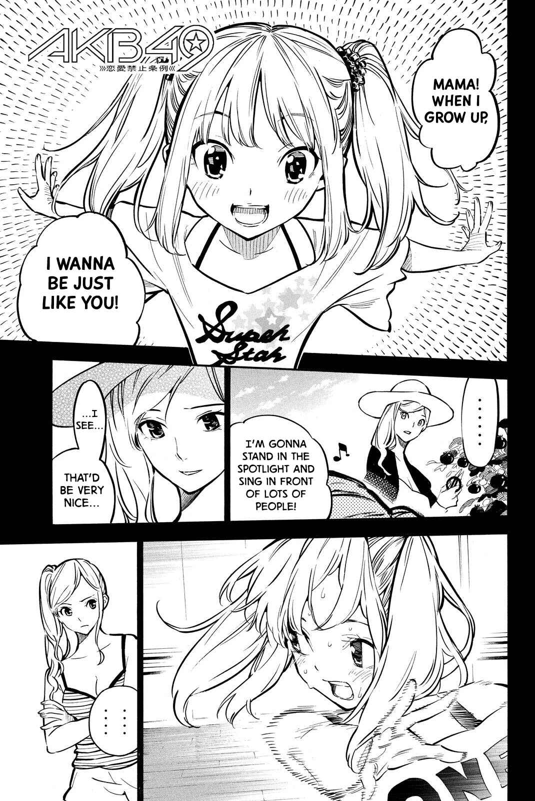 AKB49: Ren'ai Kinshi Jourei Chapter 246 - Page 1