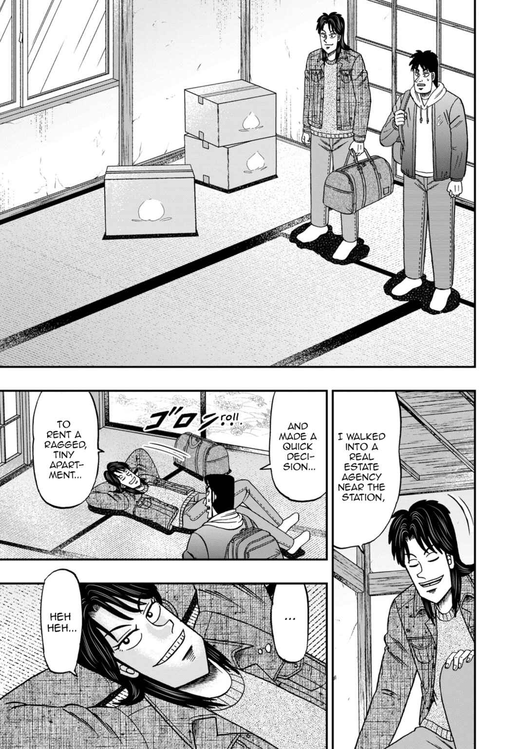 Life In Tokyo Ichijou Chapter 2 - Page 14