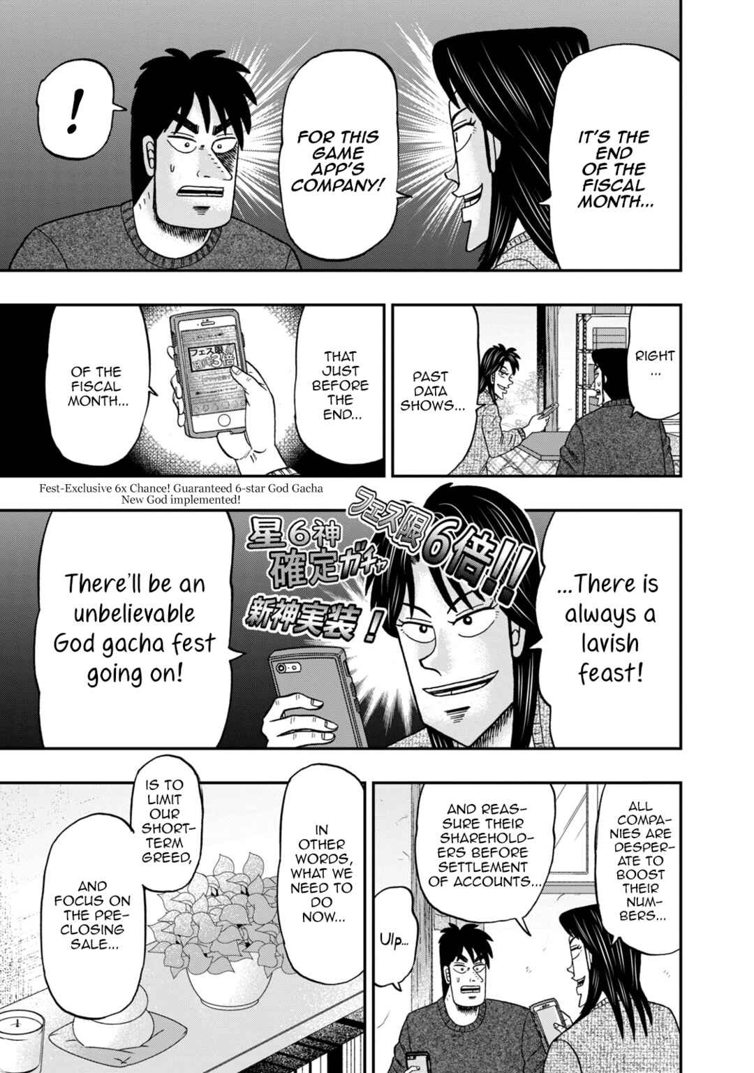 Life In Tokyo Ichijou Chapter 2 - Page 22
