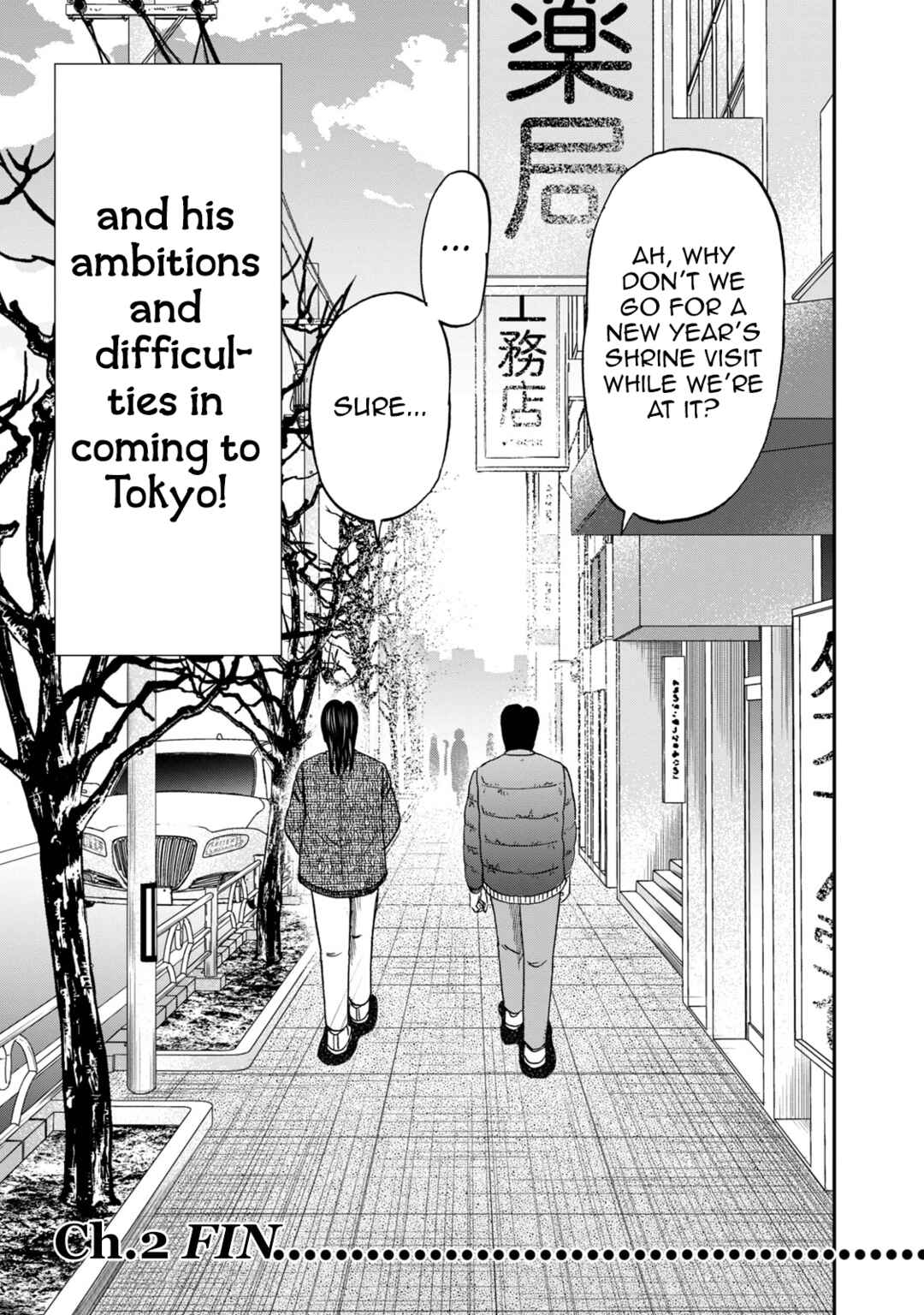 Life In Tokyo Ichijou Chapter 2 - Page 34