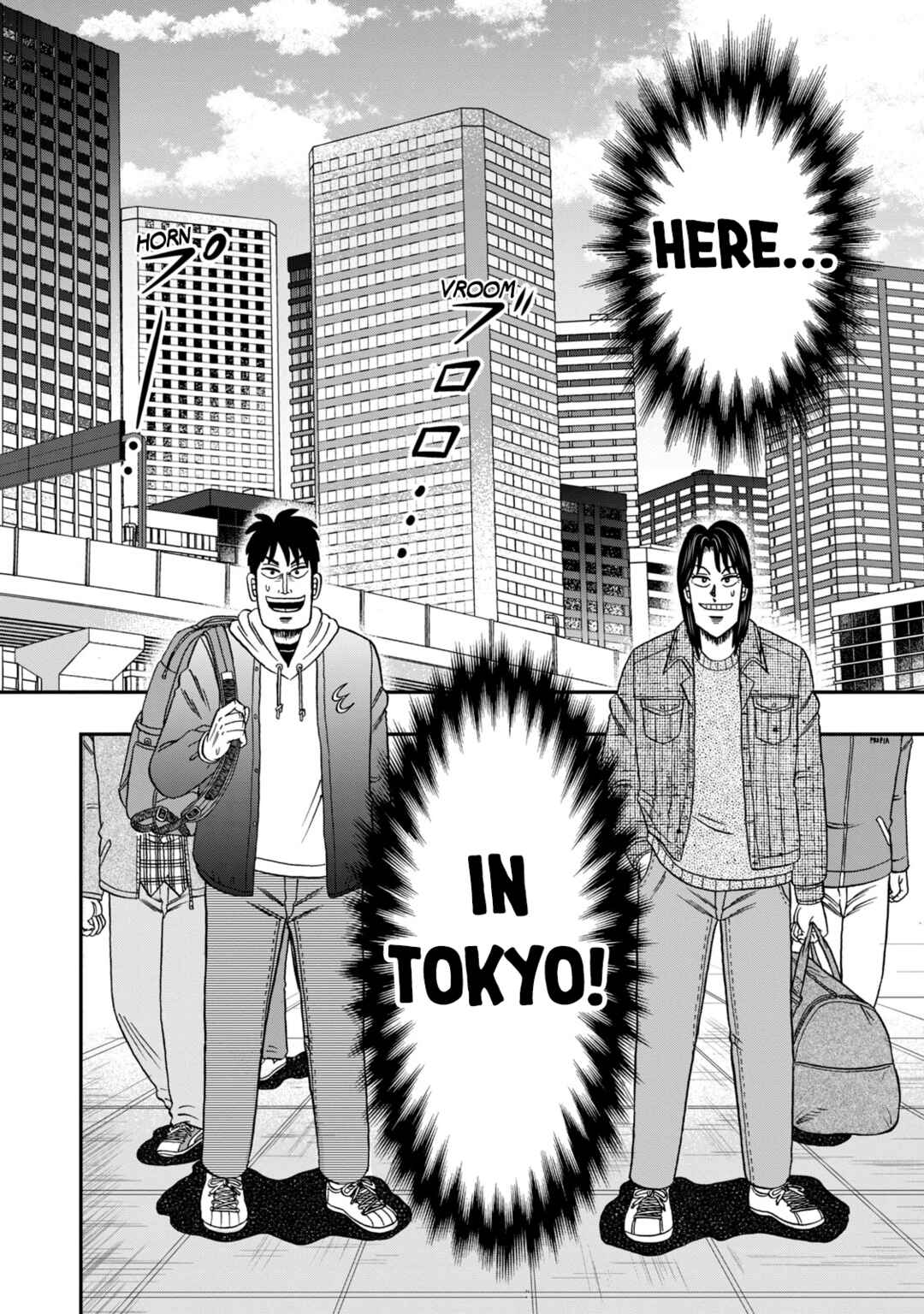 Life In Tokyo Ichijou Chapter 2 - Page 9